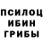 Метамфетамин пудра Gena Montana