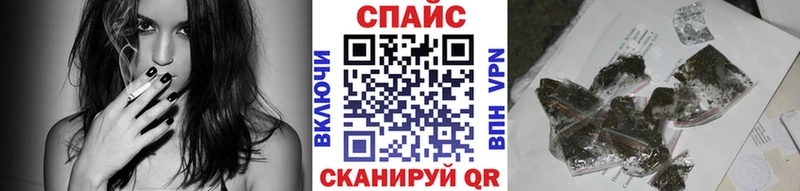 наркота  Липецк  БУТИРАТ GHB 