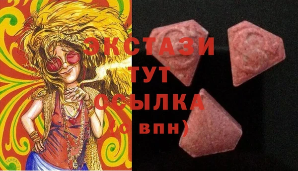 спайс Михайлов