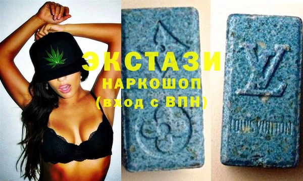 mdma Надым