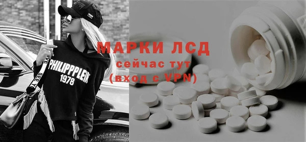 mdma Надым