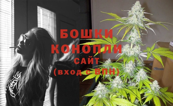 герыч Михайловка