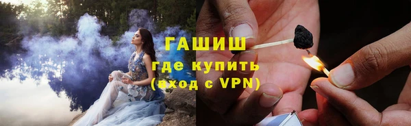 хмурый Наволоки