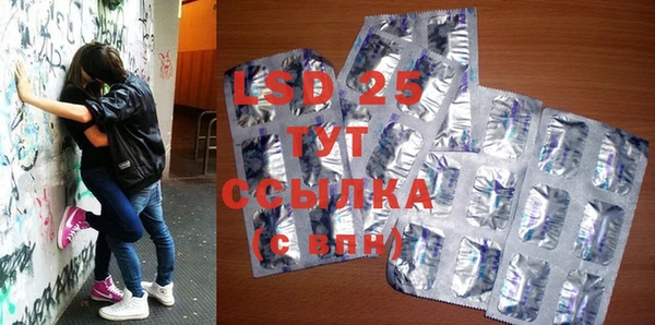 хмурый Наволоки