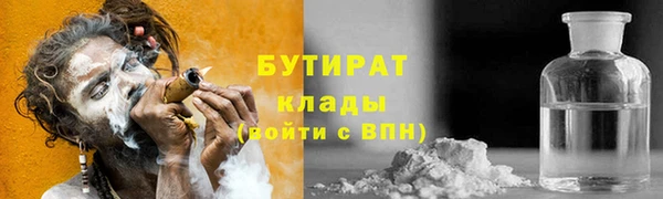 спайс Михайлов