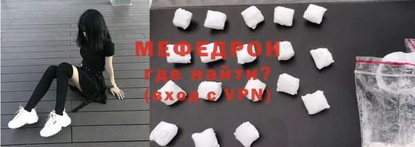 марки nbome Щигры