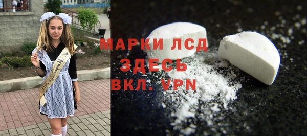 спайс Михайлов