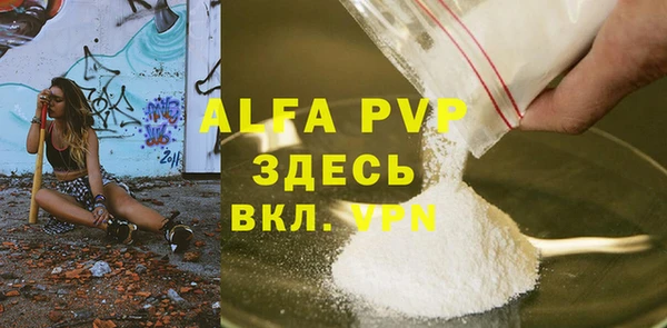 гидропоника Бронницы