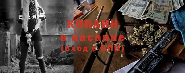 mdma Надым