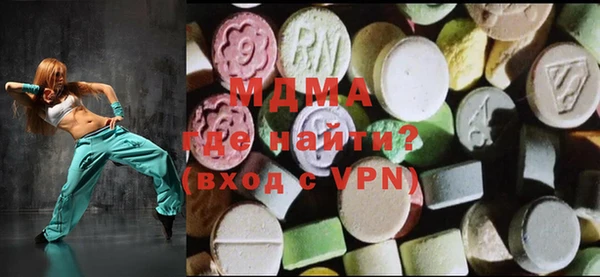 хмурый Наволоки