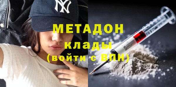 гашик Баксан