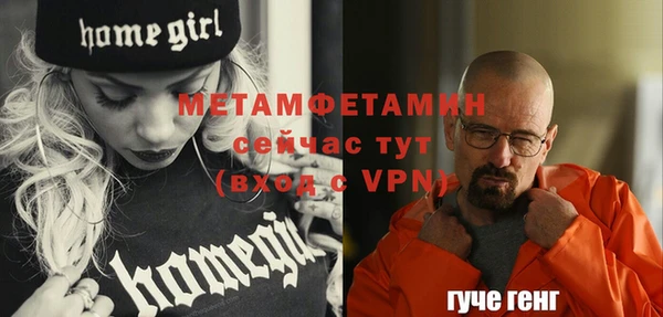 дистиллят марихуана Михайловск