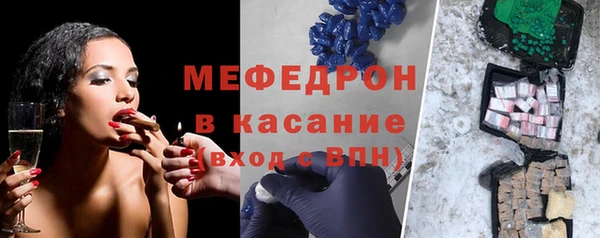 хмурый Наволоки