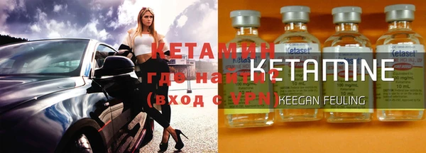 дистиллят марихуана Михайловск