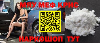 МДПВ Будённовск