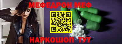 марихуана Обнинск