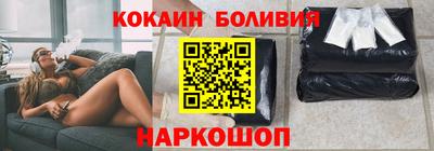 МДПВ Будённовск