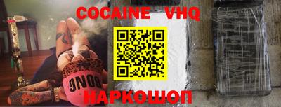 марки lsd Бузулук