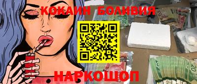 марки lsd Бузулук