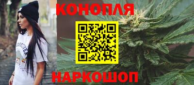 меф VHQ Обь