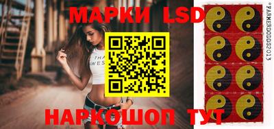 марихуана Обнинск