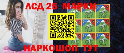 mdpv Бугуруслан