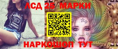 соль ск Нягань