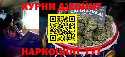 меф VHQ Обь