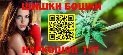 mdpv Бугуруслан