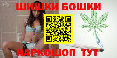 меф VHQ Обь