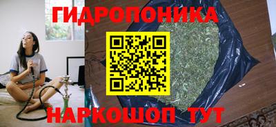 меф VHQ Обь