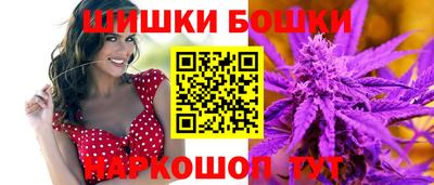 соль ск Нягань
