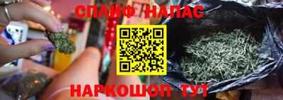 марки lsd Бузулук