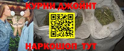 mdpv Бугуруслан