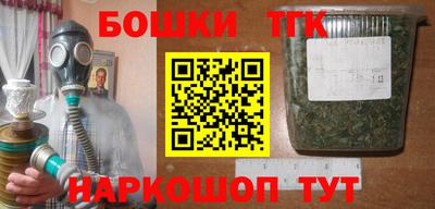 соль ск Нягань