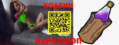 марихуана Обнинск