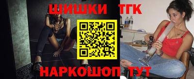 соль ск Нягань
