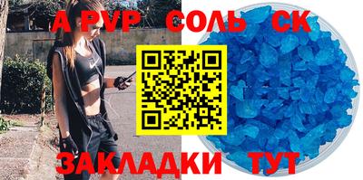 МДПВ Будённовск