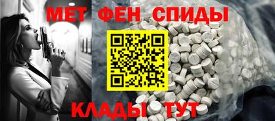 марихуана Обнинск