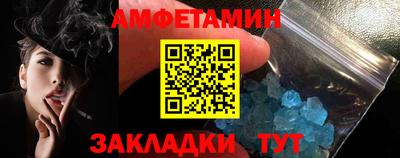 марихуана Обнинск