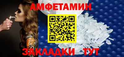 марки lsd Бузулук