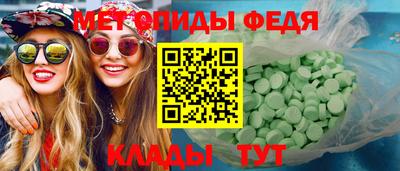 прущая мука Рязань