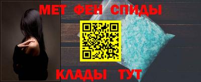 МДПВ Будённовск