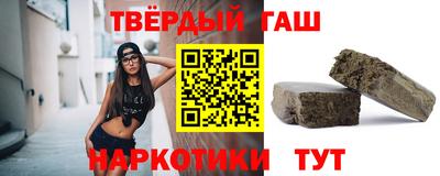 меф VHQ Обь