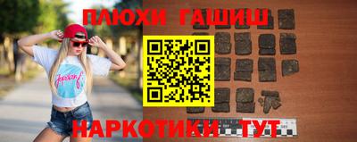 mdpv Бугуруслан