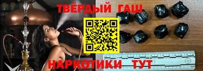 марихуана Обнинск