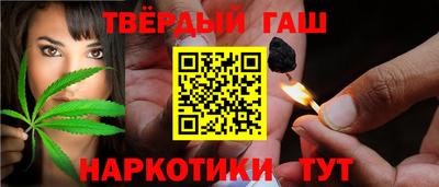 марки lsd Бузулук