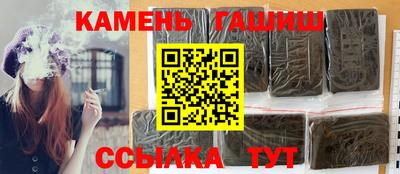 первитин Рыбинск