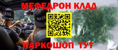 МДПВ Будённовск