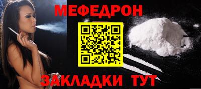 марки lsd Бузулук